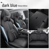 DJGY Leather Seat Cover for Changan Auchan Z6: All-Season Sports Cushion