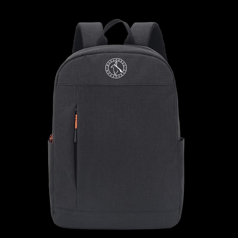 Meidu Kangaroo 15.6-inch Laptop Backpack
