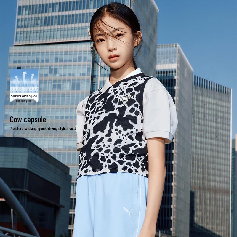 

PUMA Girls 2026 Spring Contrast Color Vest 150cm