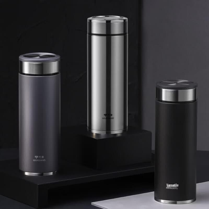 Wanxiang Stainless Steel Vacuum Insulated Travel Mug
