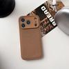 Solid Color Moon Crater Leather Phone Case for Apple 17PROMAX/15PRO - Trendy, Drop-Proof, Protective