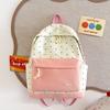 Schoolbag cute schoolbag female lightweight college student star large capacity versatile backpack small fresh simple backpack