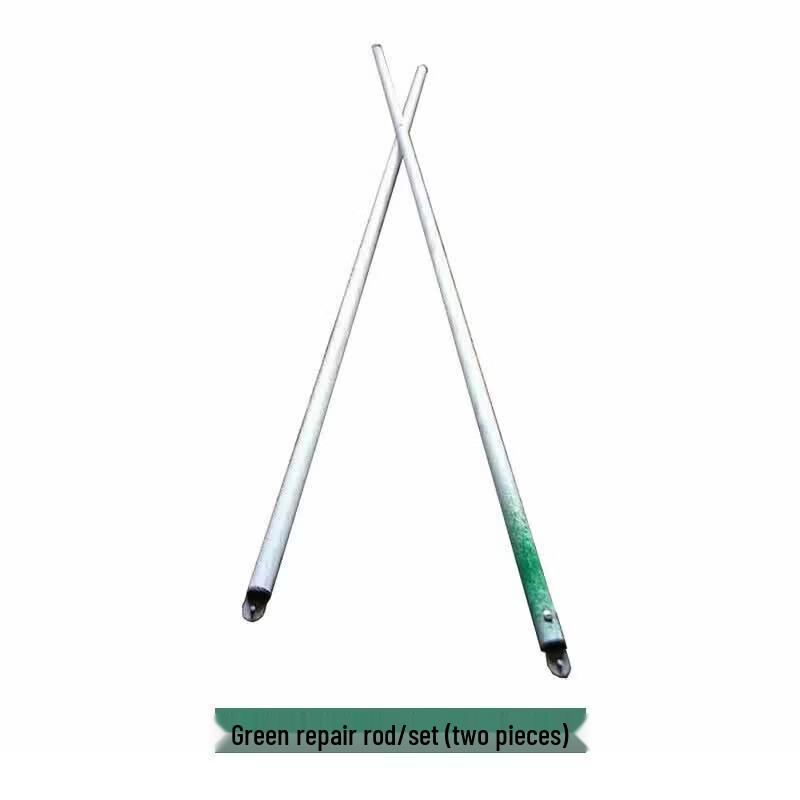 FYRZH Tent Repair Poles