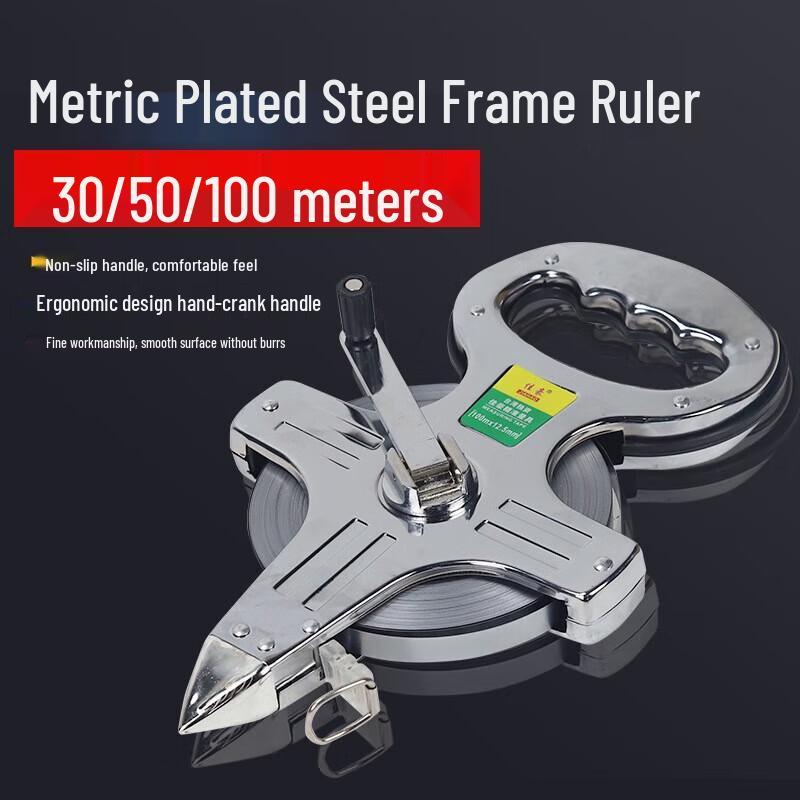 Yinghui Professional 100m Steel Tape Measure