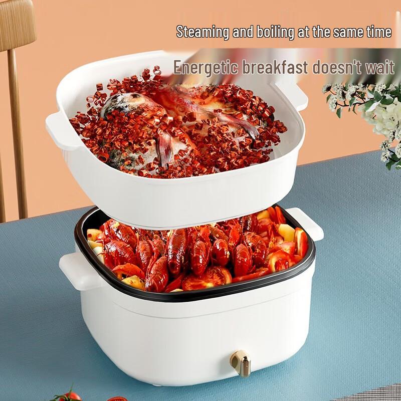 INMINDS Non-stick Multi-functional Electric Hot Pot Steamer