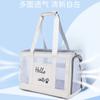 Cat Out Portable Bag Breathable Large Capacity Portable Messenger Bag Backpack Pet Supplies