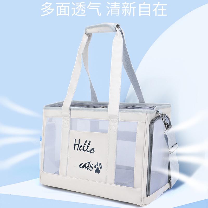 Cat Out Portable Bag Breathable Large Capacity Portable Messenger Bag Backpack Pet Supplies