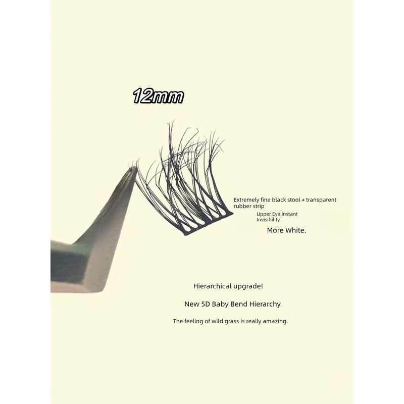 Glue-Free Self-Adhesive Thick Baby 3D Fake Eyelashes