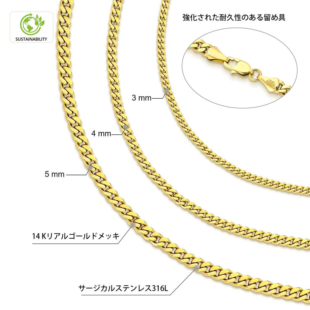 Necklace Width Stainless Steel Gift KRKC&CO Chain, Unisex, Popular, Kihei, 2-sided Cut, 5mm, 316L, Hypoallergenic, Accessory, Men's/Women's, Present,