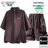 SNOOPY Men's Summer Ice-Feel T-Shirt & Shorts Set