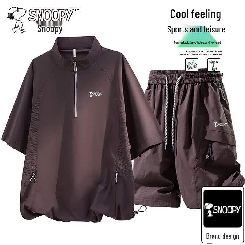 SNOOPY Men's Summer Ice-Feel T-Shirt & Shorts Set