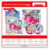My Little Pony: Ponyo Laser Ticket Stub & Shining Notes Fun Shadow Pack - Genuine Card Blind Box