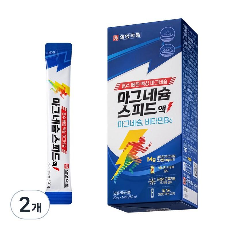 

Ilyang Pharmaceutical Magnesium Speed Liquid 14p, 14 servings, 2 units
