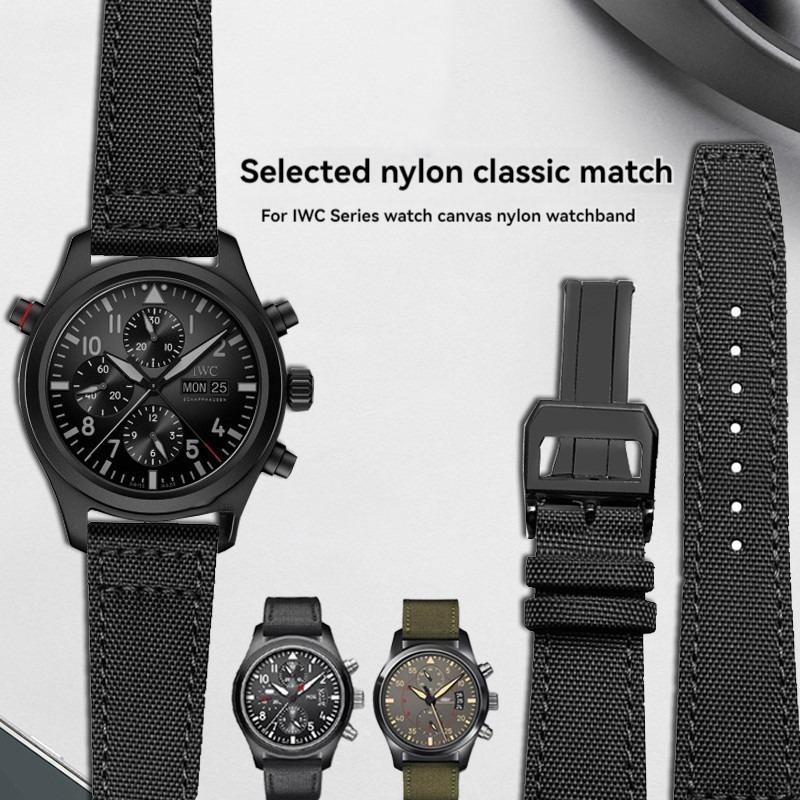 Nylon Canvas Watch Strap for IWC Pilots Portugal Portofino Fabric Cowhide Bottom Watch Chain Men Women Watchband 20mm 21mm 22mm