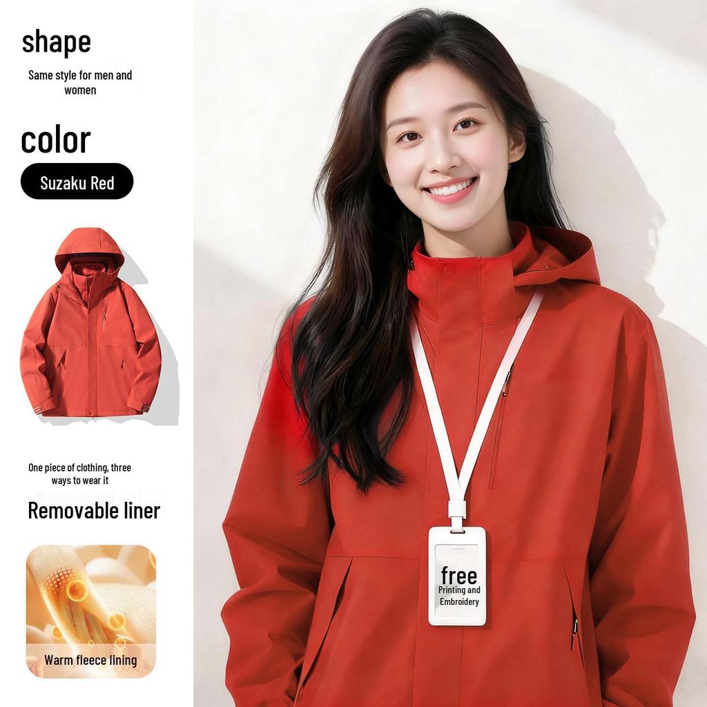 Customizable Three-in-One Mountaineering Jacket, Autumn/Winter Corporate Teamwork Detachable Plus Velvet Workwear with Print Logo