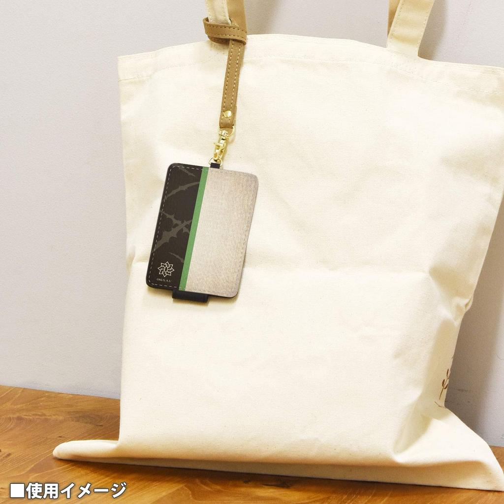 Bandai Demon Slayer Porta Cartão IC Sanemi Shinazugawa KMY-10N