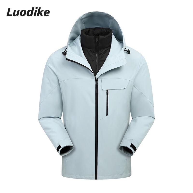 Luodike Unisex 3-in-1 Duck Down Outdoor Jacket A53VFC1699