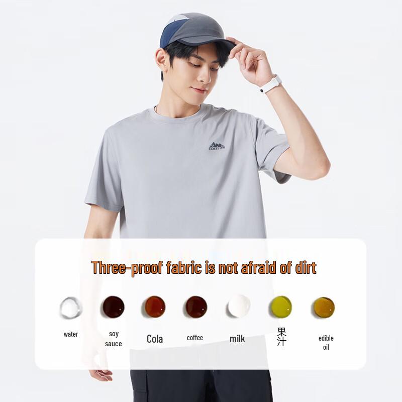 CAMEL Men's Three-Proof Round Neck Short Sleeve T-Shirt