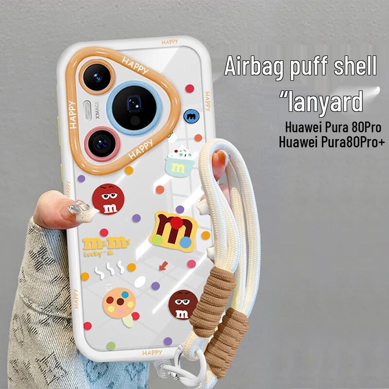 Jiangming Креативные противоударные чехлы для телефонов серии Huawei Pura