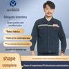 Men's Reflective Denim Workwear Set for Spring and Autumn: Coal Miner, Auto Repair, Welding Labor Protection Suit