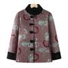 Winter Cotton-padded Clothes, Piled and Thickened Coats, Cotton-padded Jackets, Warm Cotton-padded Clothes for the Old Lady