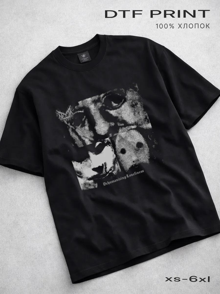 

Black t-shirt with meme print Where is Joost , humorous style 2XL