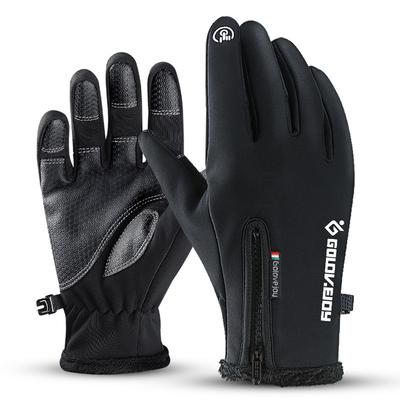 Motorcycle Gloves Moto Gloves Winter Thermal Fleece Lined Winter Waterproof Touch Screen Non-Slip Motorbike Riding Gloves
