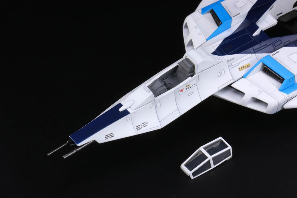 Fujimi Model Special Effects Series 5 Matt Arrow 1 FILM Special 1/72 No. No. (DAICON Version) Effects-5