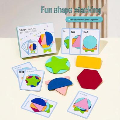 Wooden Geometric Stacking Shapes: Educational Color and Shape Recognition Toy for Kids