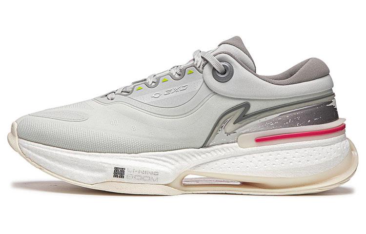 Li Ning Exceed 8 Cushioning Slip Resistant Abrasion Resistant Breathable Support Rebound AGLU007-4 41