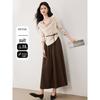 Elegant Cowl Neck Top & Skirt Two-Piece Set