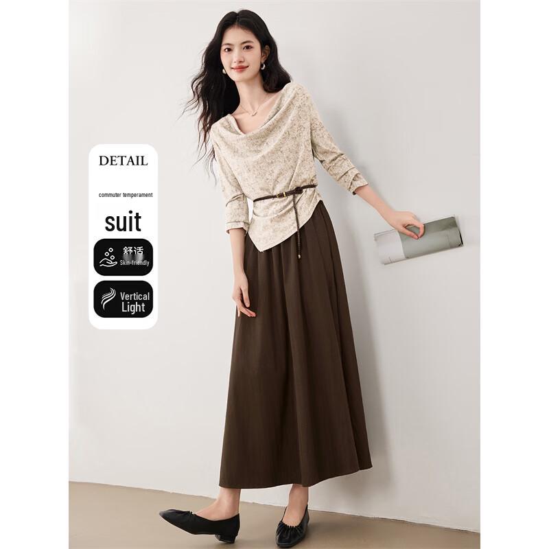 Элегантный комплект из двух предметов: топ с воротником-хомутом и юбка M