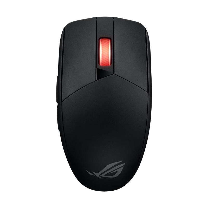ROG Gladius III Gaming Mouse