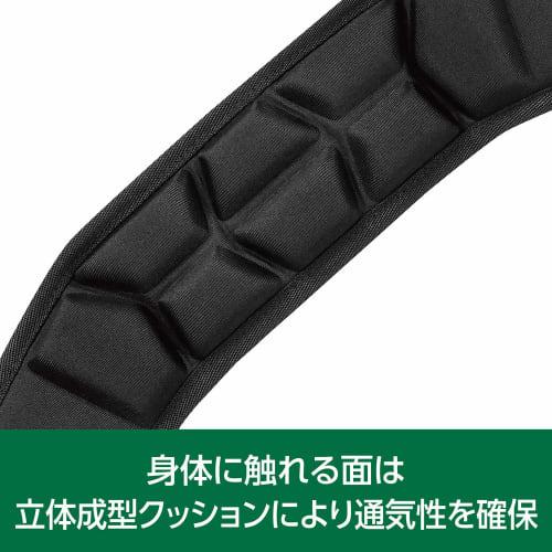 Hakuba HAKUBA Camera Bag Accessory 3D Foam Shoulder Belt for Load Dispersion 3D Forming Pad High Strength Hook Parts KSB-3DF01 Black