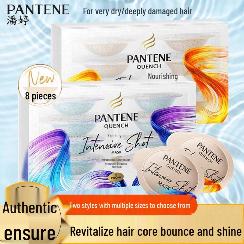 Pantene Deep Hydrating Hair Mask (Refreshing Type)