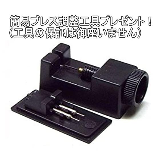 Herrenuhr, 10 ATM wasserdicht, 10-Jahres-Uhrwerk, [Japanisches Uhrwerk], [langlebig], Zifferblatt mit Muschel-Finish, einfaches Werkzeug zur Armbandverstellung im Lieferumfang enthalten, FOREVER
