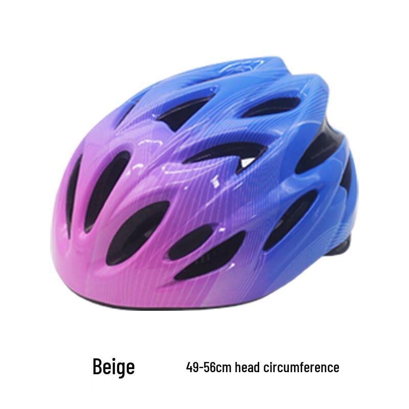 Mi Ling Ultra-light Breathable Kids Cycling Helmet