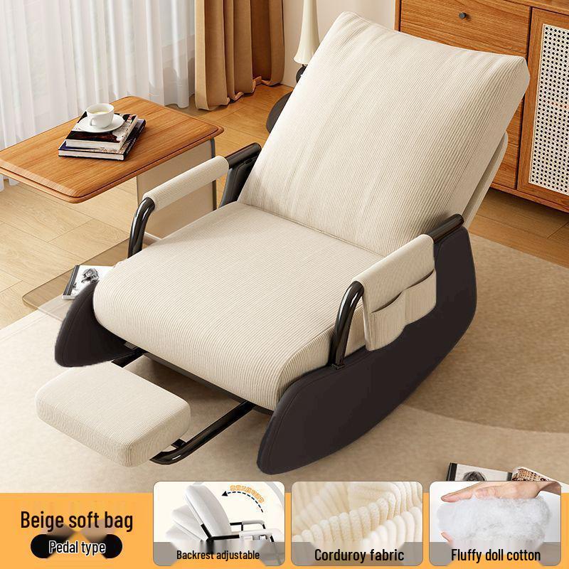 Nordic Rocking Recliner: Comfortable Single Lounge Chair for Living Room, Bedroom, Patio, or Balcony.