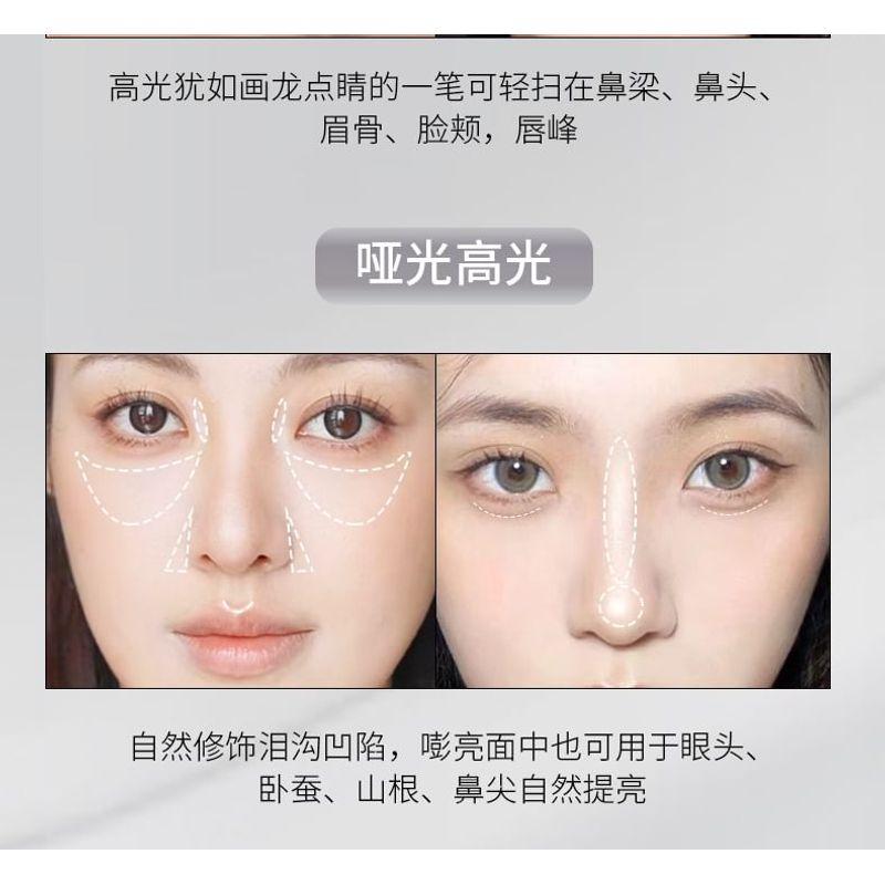 Biya - Starlight Matte And Pearlescent Highlighter - 3 Types