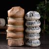 Organic Pu-Erh Tuocha Tea 500g Bamboo Shoot Husk Green Tea Healthy