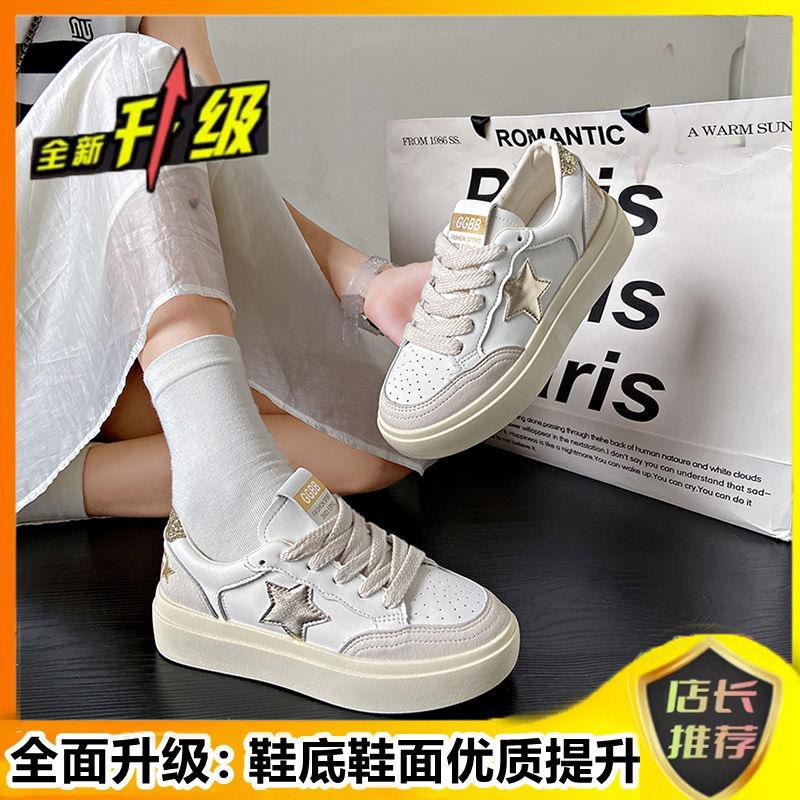 Board shoes women's 2025 summer Korean version of the new versatile niche design sense platform sports shoes popular white shoes