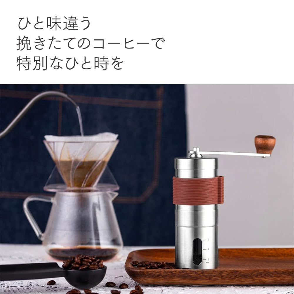 KIRASTART Coffee Mill, Hand Grinder, Manual Coffee Bean Grinder, Adjustable Coarseness, Washable, Lightweight (285g), Portable, Easy To Clean,