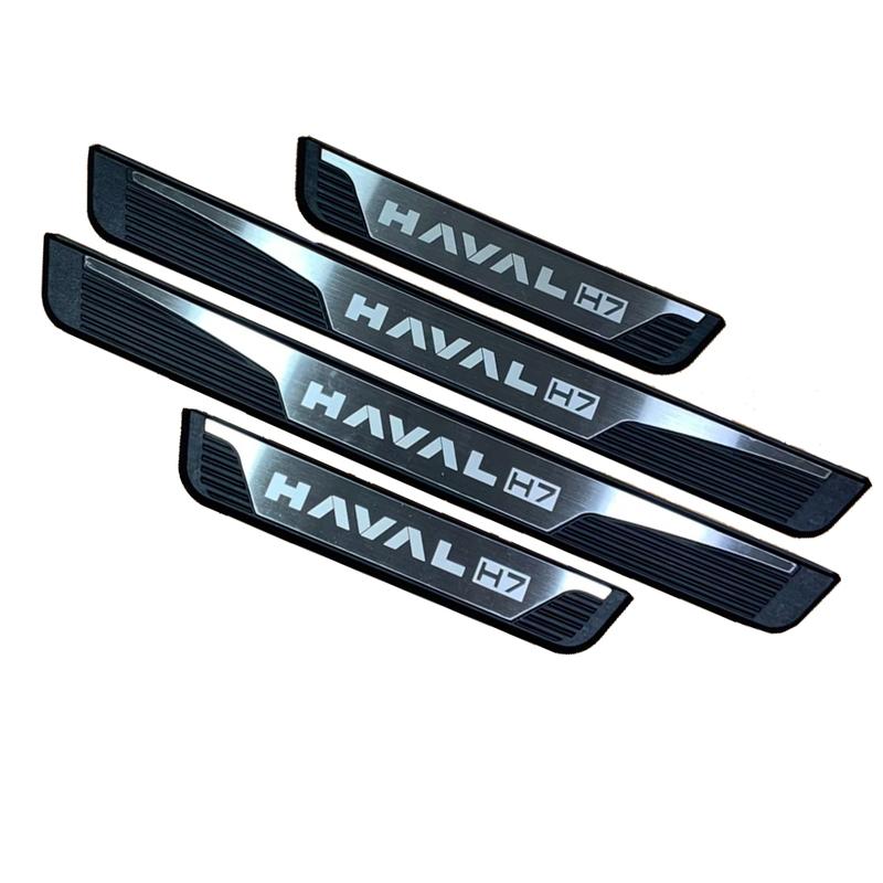 For Haval H7 2025 Car Threshold Trim Auto Door Sill Pedal Cover Scuff Plate Guards Interior Protector Accessories Stickers