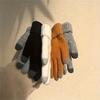 Paar Strickhandschuhe für Touchscreen - 1 Paar, Warme Winterhandschuhe zum Radfahren und für Outdoor-Aktivitäten - Einfarbig Weiß