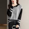 Hooded sweater women's loose knitted hoodie autumn new spring and autumn women's clothing high-end color matching top long sleeve