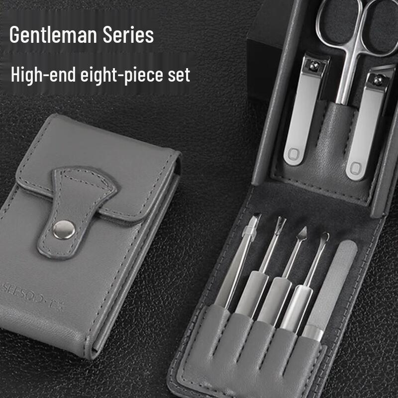 Seesoo Nail Clipper Manicure Set