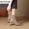 Sexy Pointed Toe Ankle Women Boots Brand Luxury High Heels Shoes  New Winter Leather Goth Gladiator Pumps Chelsea Botines