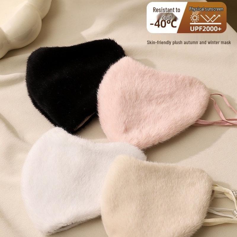 

New Arrival: Women s Washable Plush Cycling Mask - Autumn/Winter Cold-Proof