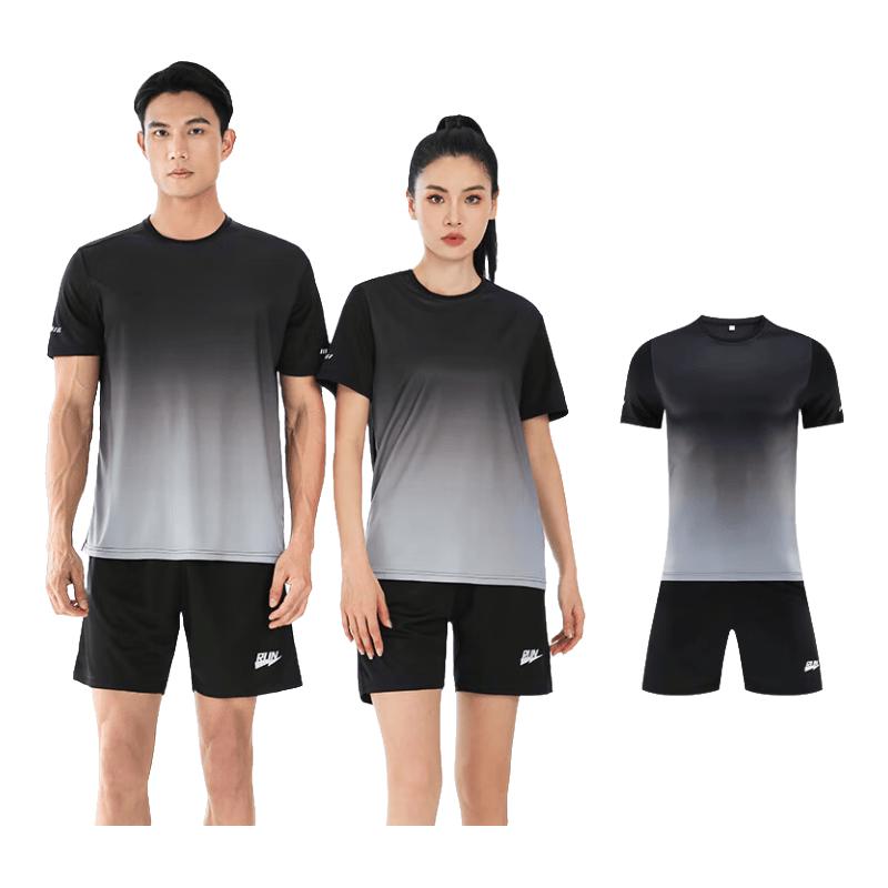 AETEL Men's Quick-Dry Summer Sports Set