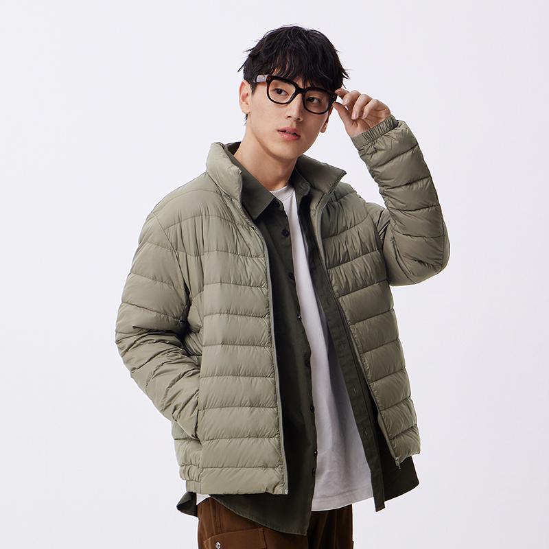Down Jacket Men Three-Proof Lightweight Short Jacket Winter Warm Solid Color Versatile Collar Top